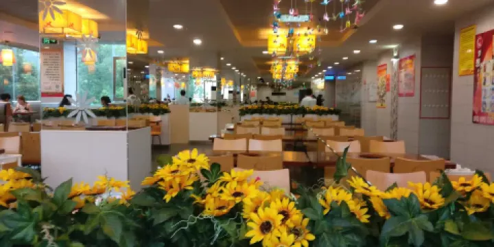 川妹火鍋(儋州店)