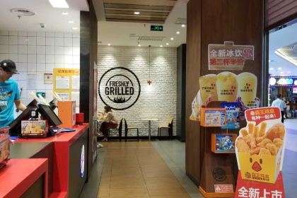 汉堡王(苏宁广场店)