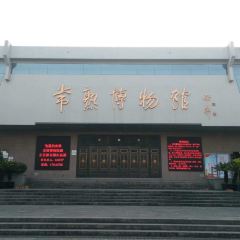肯德基(常熟世纪店) 여행 사진