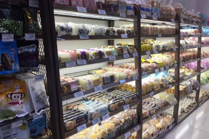 大喜來（南大街店）