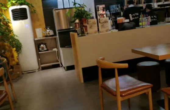 茶言以沫(萬達金街店)