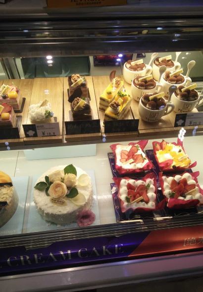 LE CI WEI ER WEN YUAN LU DIAN