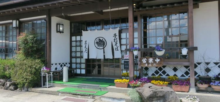 Maeda