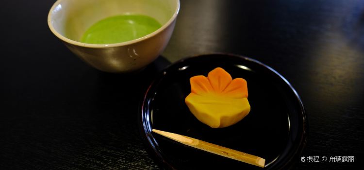 NakanishiYosaburo