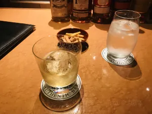 AUTHENTIC BAR Kreis