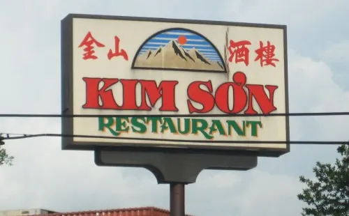 Kim Son