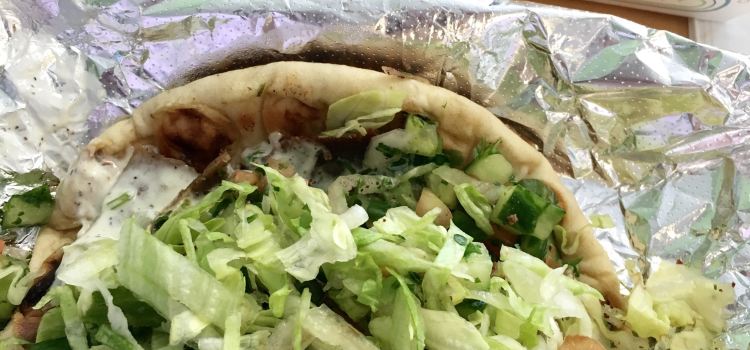 Pita House Restaurant