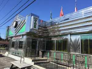 Gateway Diner