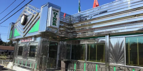 Gateway Diner