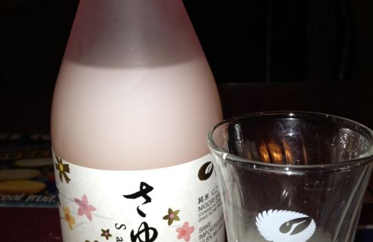 Furusato Japanese Restaurant