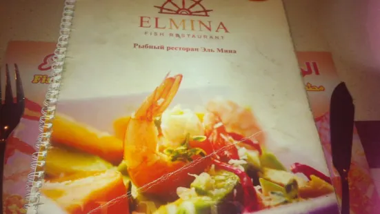 El Mina Restaurant