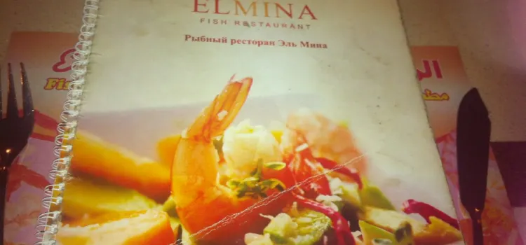 El Mina Restaurant