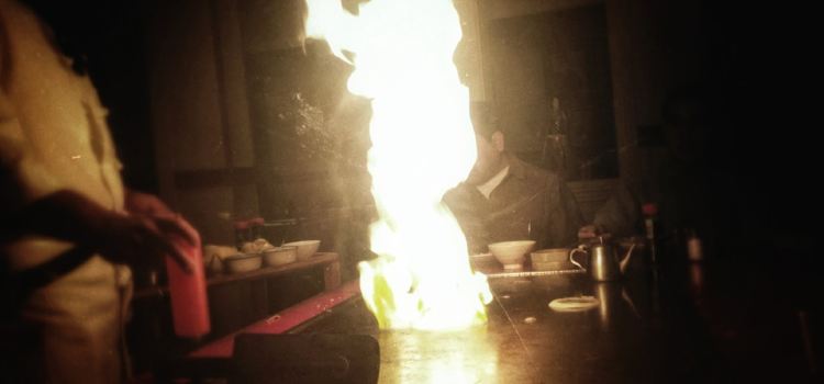 Hibachi 97