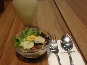Coco Ichibanya
