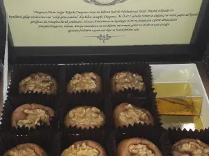Şekerci Mehmet Gürbüz