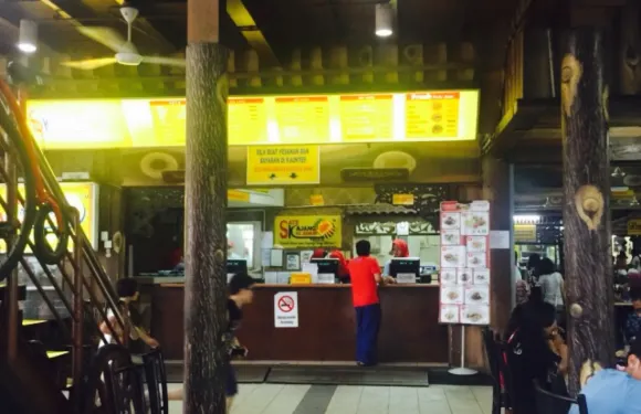 Sate Kajang Haji Samuri