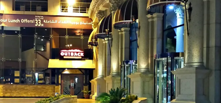 Outback Steakhouse Jeddah