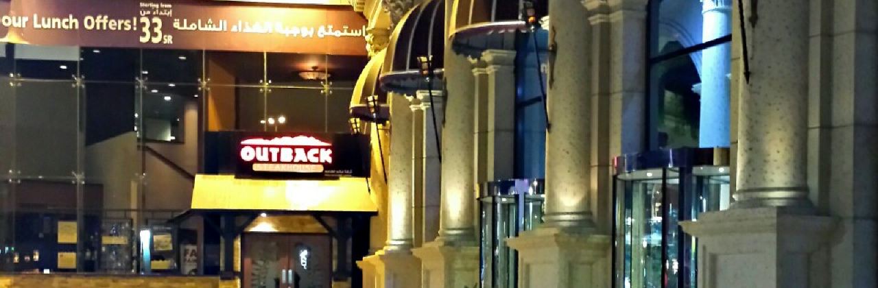 Outback Steakhouse Jeddah