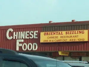Oriental Sizzling