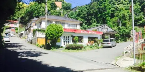 Pizza House Anguru
