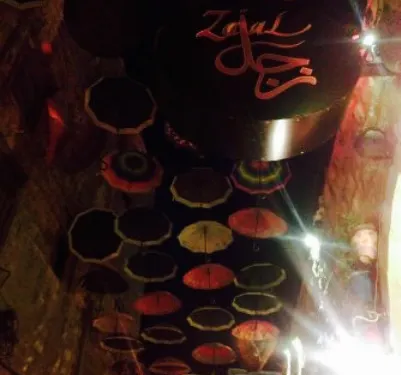 Zajal Restaurant