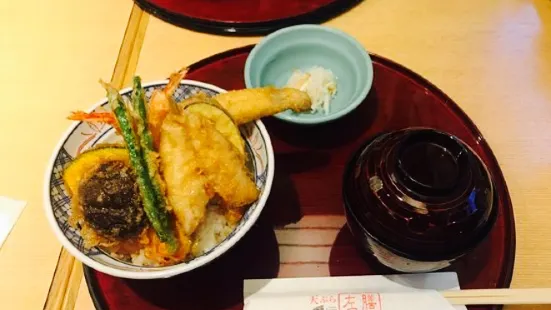 Tempura Sazen Kagoshima Main Store