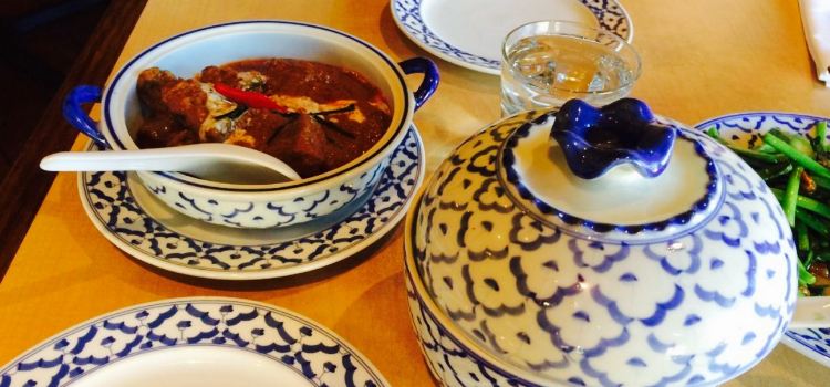Siam Thai Bistro