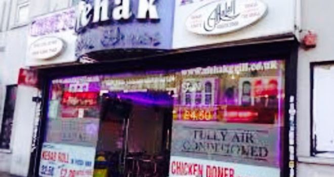 Mehak Grill House
