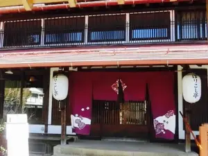 Harikoshitei