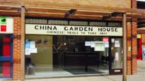 China Garden House