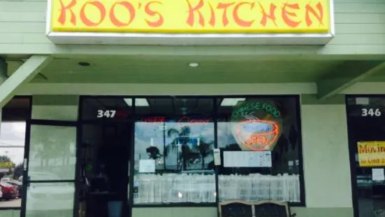 Koo's Kitchen