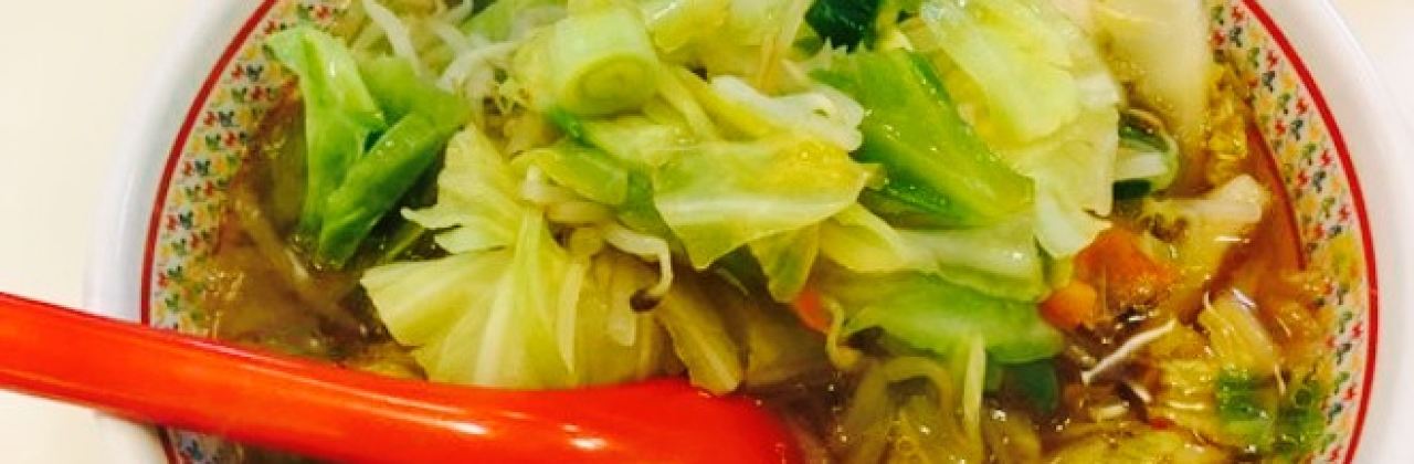 Dotonbori Kamukura Chuo Kanjo Sakai