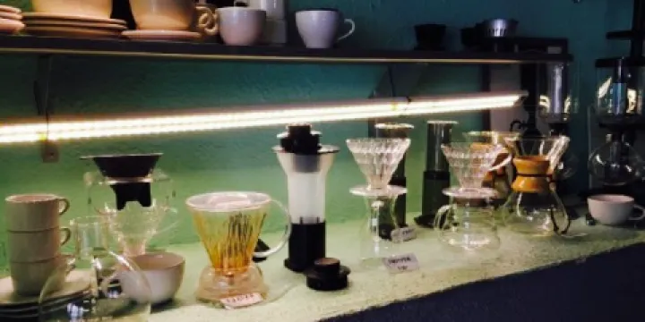 A donde sea Cafetería de Especialidad