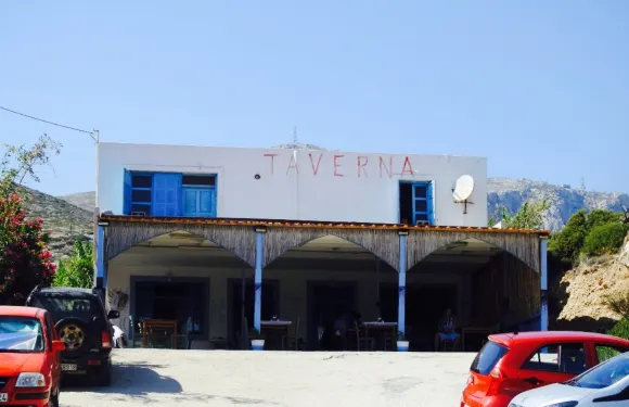 Taverna Janni