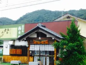 Aoyagi