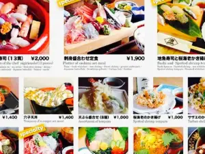 Local Sushi & Uogashi Set Meal Restaurant Kamome-maru