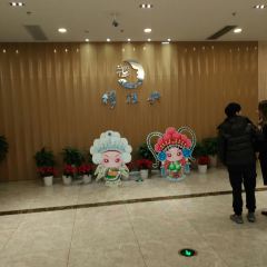 MU GUI YING User Photo