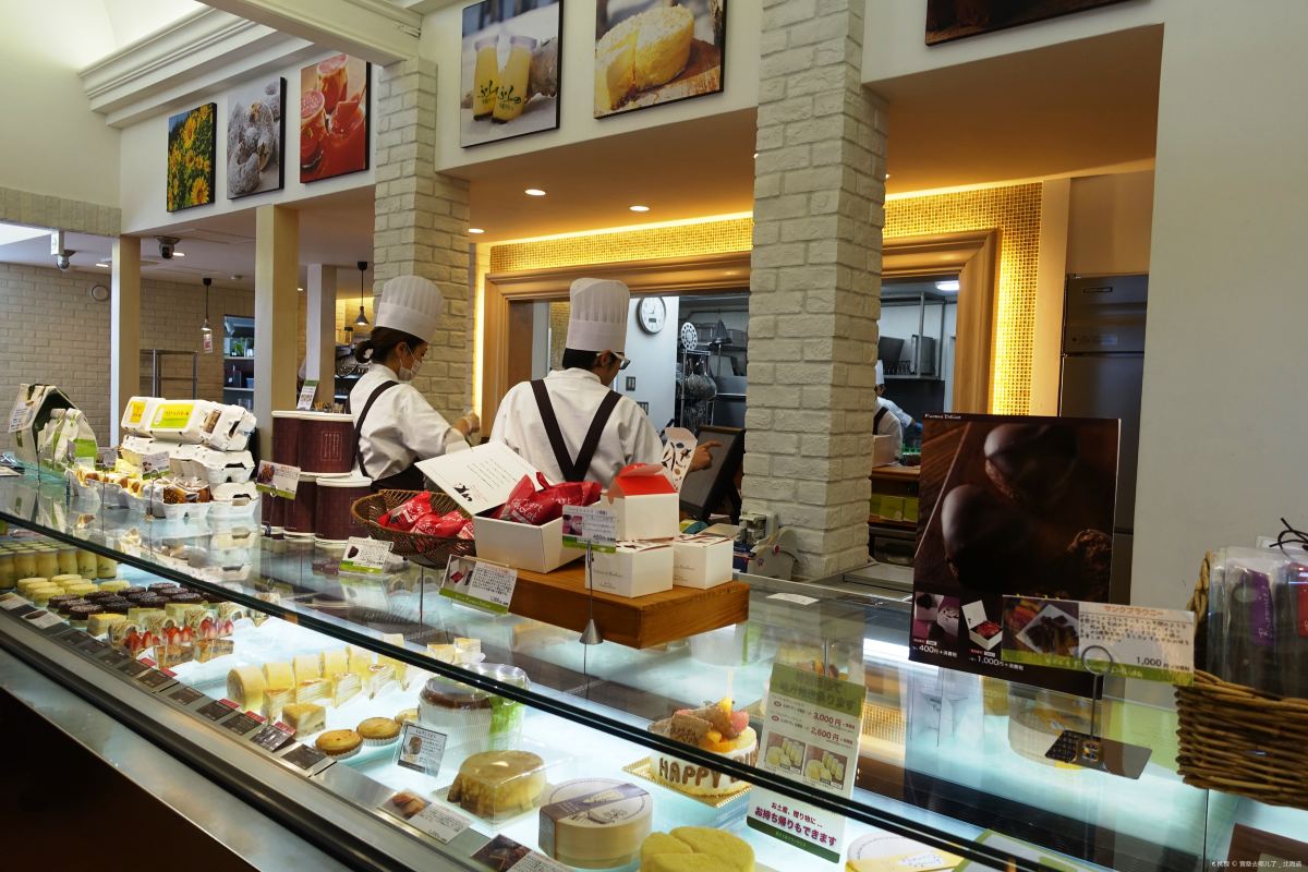 フラーデ工房　お菓子屋さん フラーデ工房 お菓子屋さん フラーデ工房 お菓子屋さん フラーデ工房