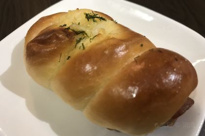 Bakery Cafe Haiti Capital Shirukia Nara