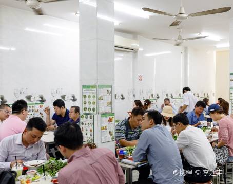 Pho Hoa Pasteur