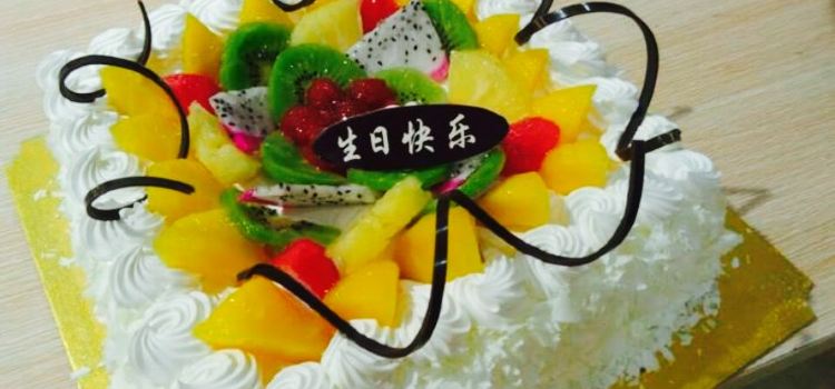 Meihao Bakery