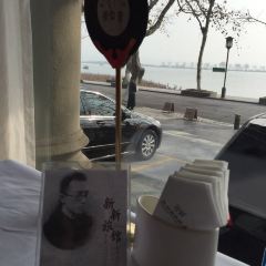1913 Restaurant @ The New Hotel User Photo