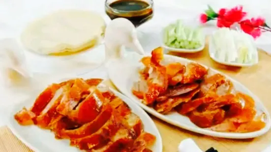 老北京烤鴨