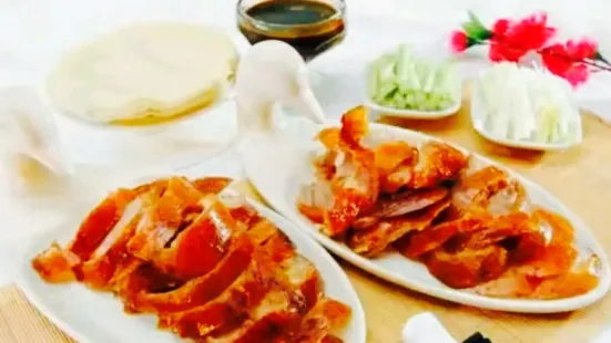 Zhengzonglaobeijingkao Duck