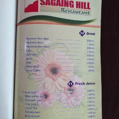Sagaing Hill Restaurant User Photo