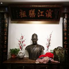 老厨家(中央大街店) User Photo