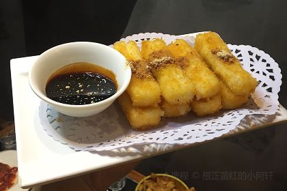 Shu Jiu Xiang ( Wen Yi Road )