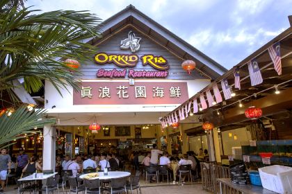 Orkid Ria Seafood Restaurant