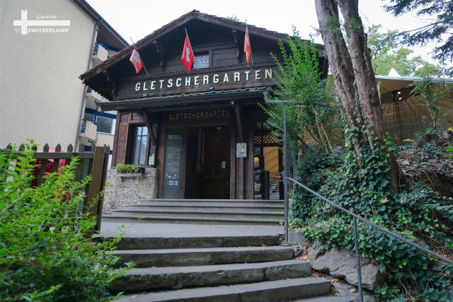 冰河公園