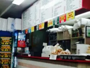El Puerto Taco Shop